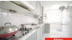 Blk 303 Shunfu Gardens (Bishan), HDB 5 Rooms #553613071